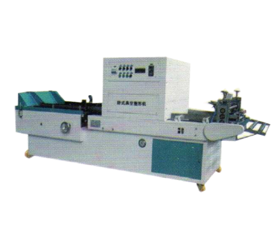 Vacuum Machine