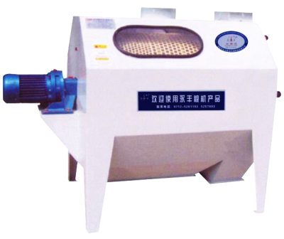 Multifunction Series Drum Sieve